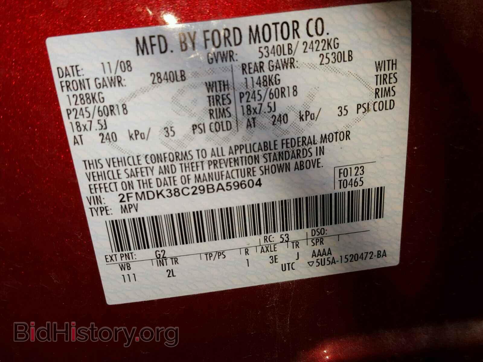 2009 FORD EDGE - VIN: 2FMDK38C29BA59604 - Photo 10