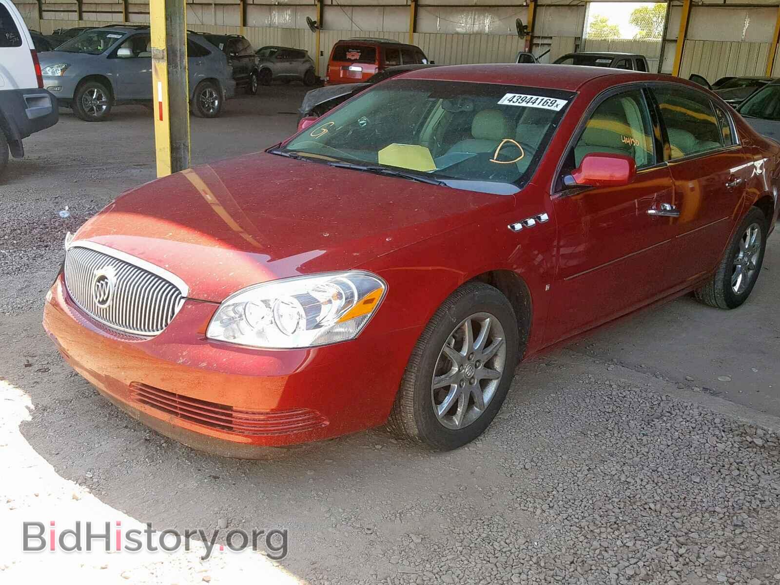 2007 BUICK LUCERNE - VIN: 1G4HD57267U233178 - Фото 2