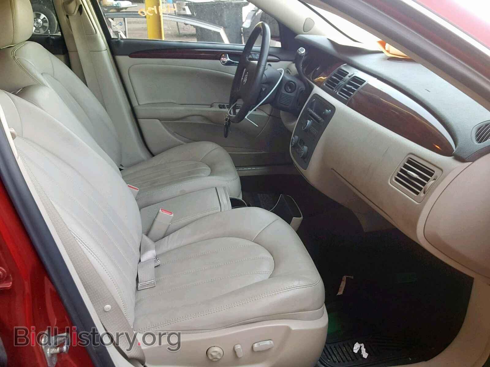 2007 BUICK LUCERNE - VIN: 1G4HD57267U233178 - Фото 5