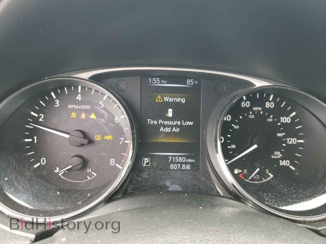 2015 NISSAN ROGUE - VIN: KNMAT2MT8FP528610 - Фото 9