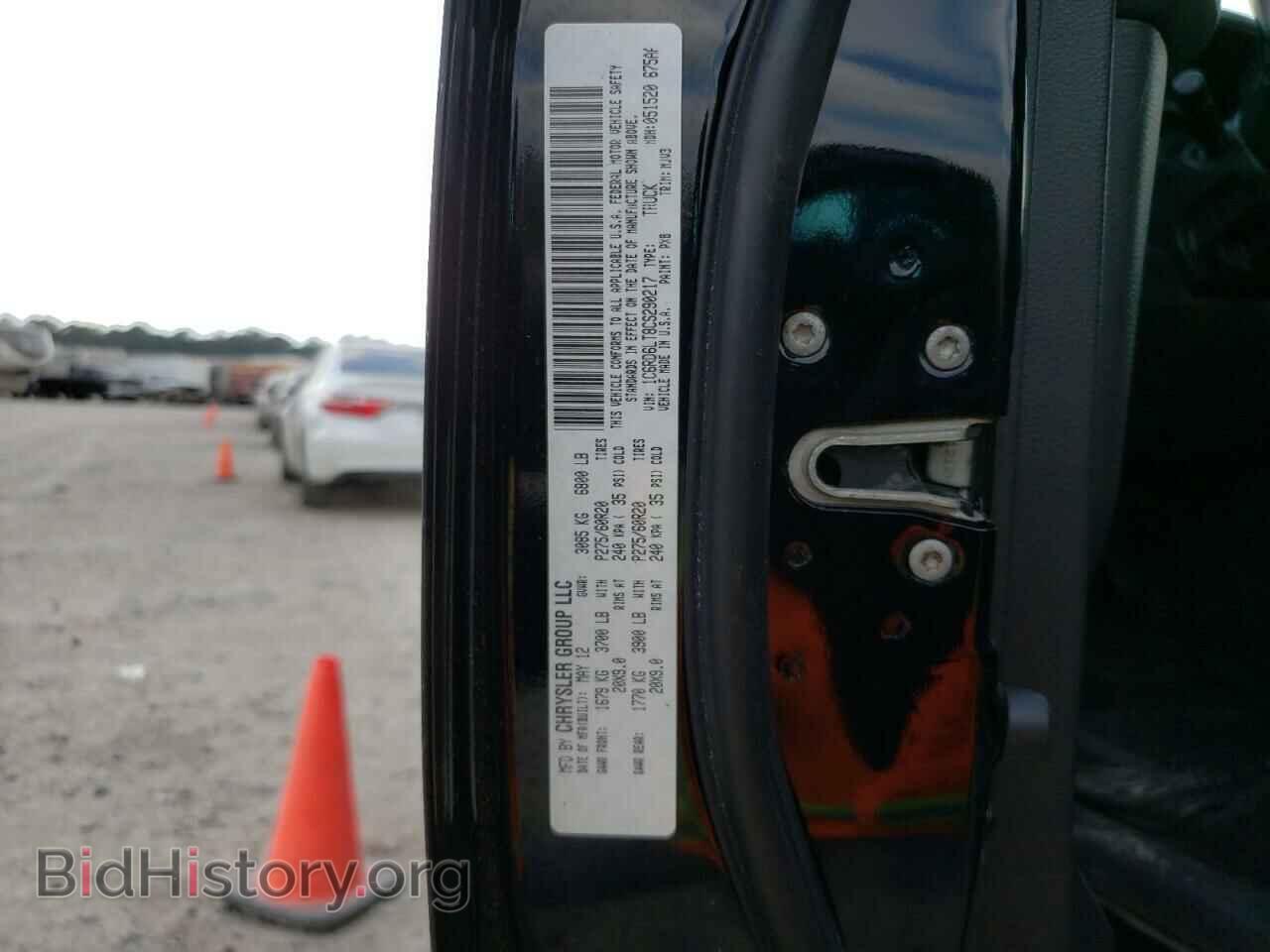2012 DODGE RAM 1500 - VIN: 1C6RD6LT8CS290217 - Фото 12