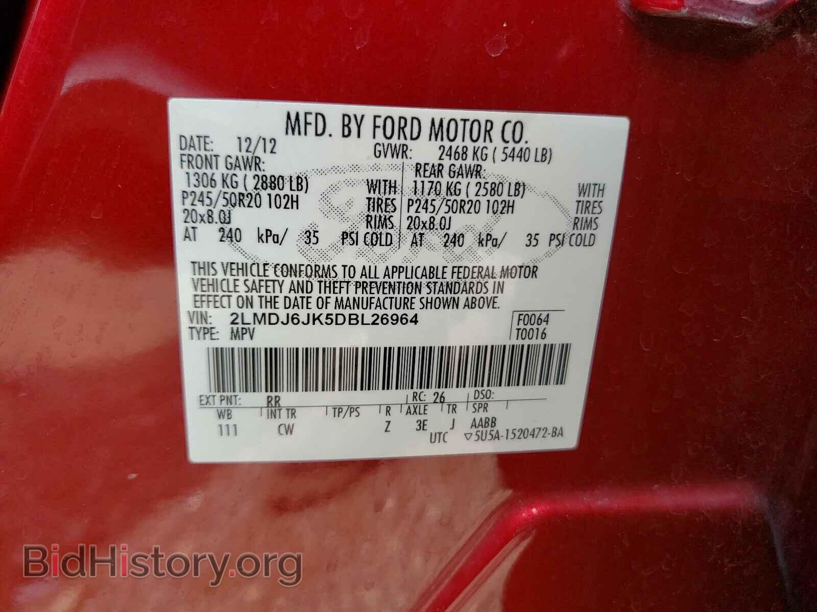 2013 LINCOLN MKX - VIN: 2LMDJ6JK5DBL26964 - Photo 10