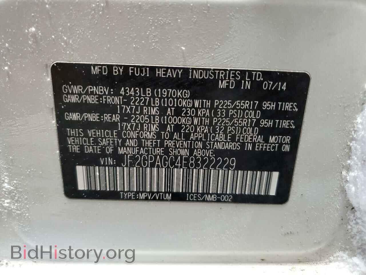 2014 SUBARU XV - VIN: JF2GPAGC4E8322229 - Фото 13