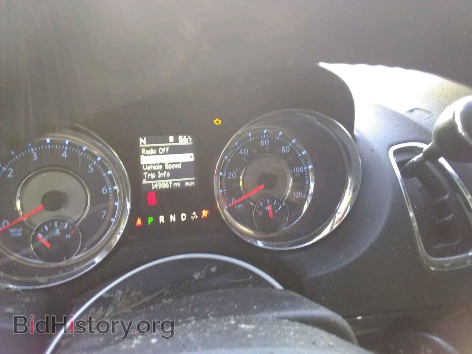 2013 CHRYSLER TOWN & C - VIN: 2C4RC1BG2DR743432 - Фото 8
