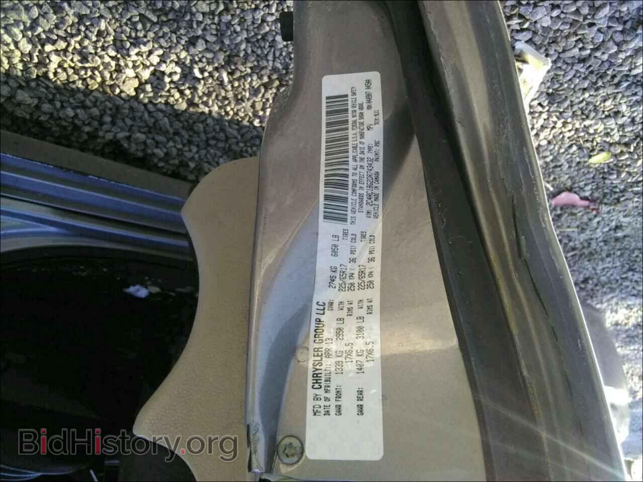 2013 CHRYSLER TOWN & C - VIN: 2C4RC1BG2DR743432 - Фото 10
