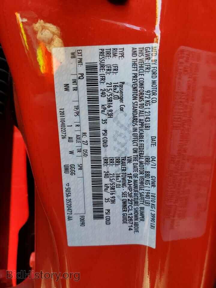 2012 FORD FOCUS - VIN: 1FAHP3F27CL126714 - Photo 12