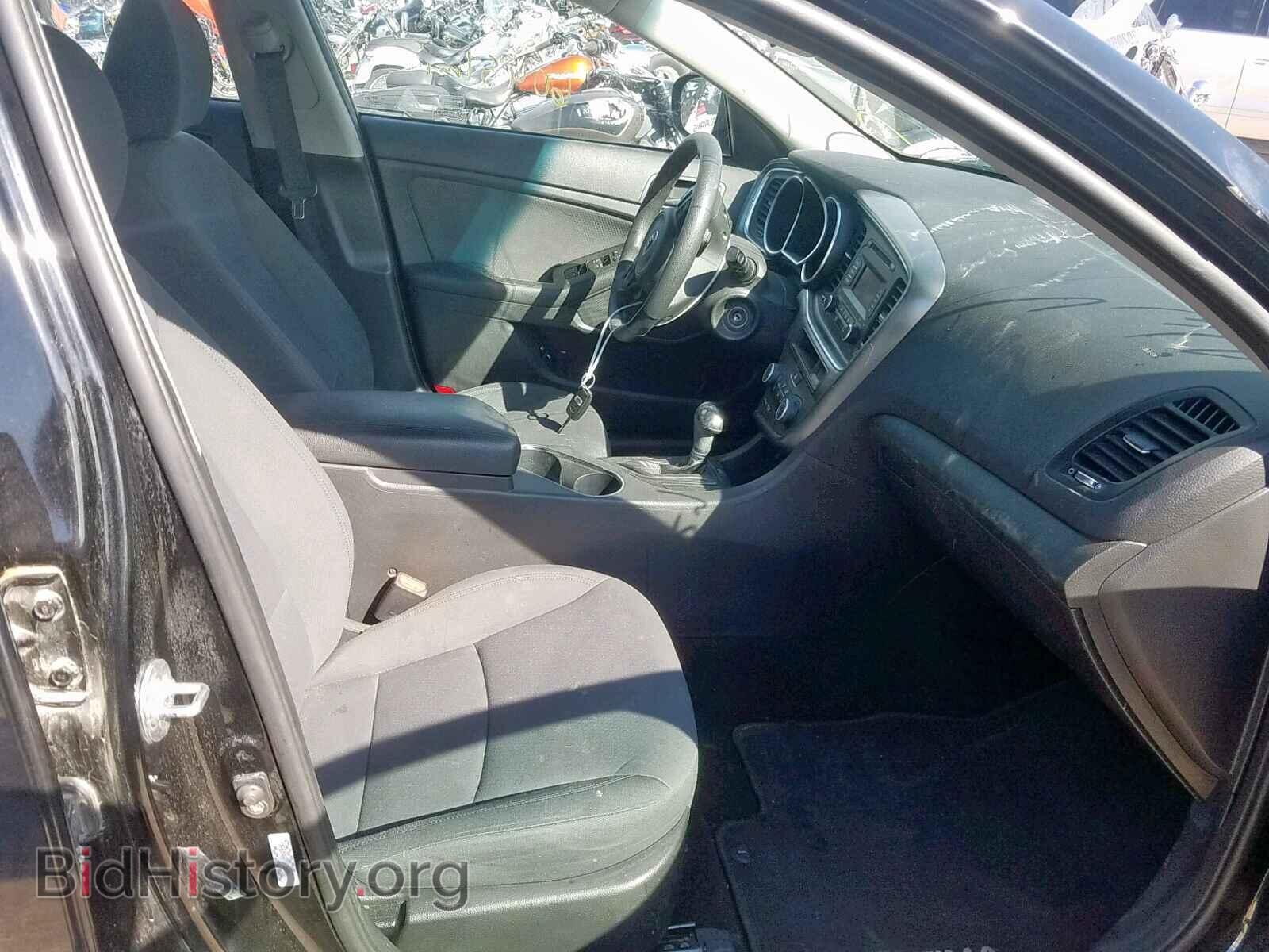 2015 KIA OPTIMA LX - VIN: KNAGM4A7XF5651151 - Фото 5