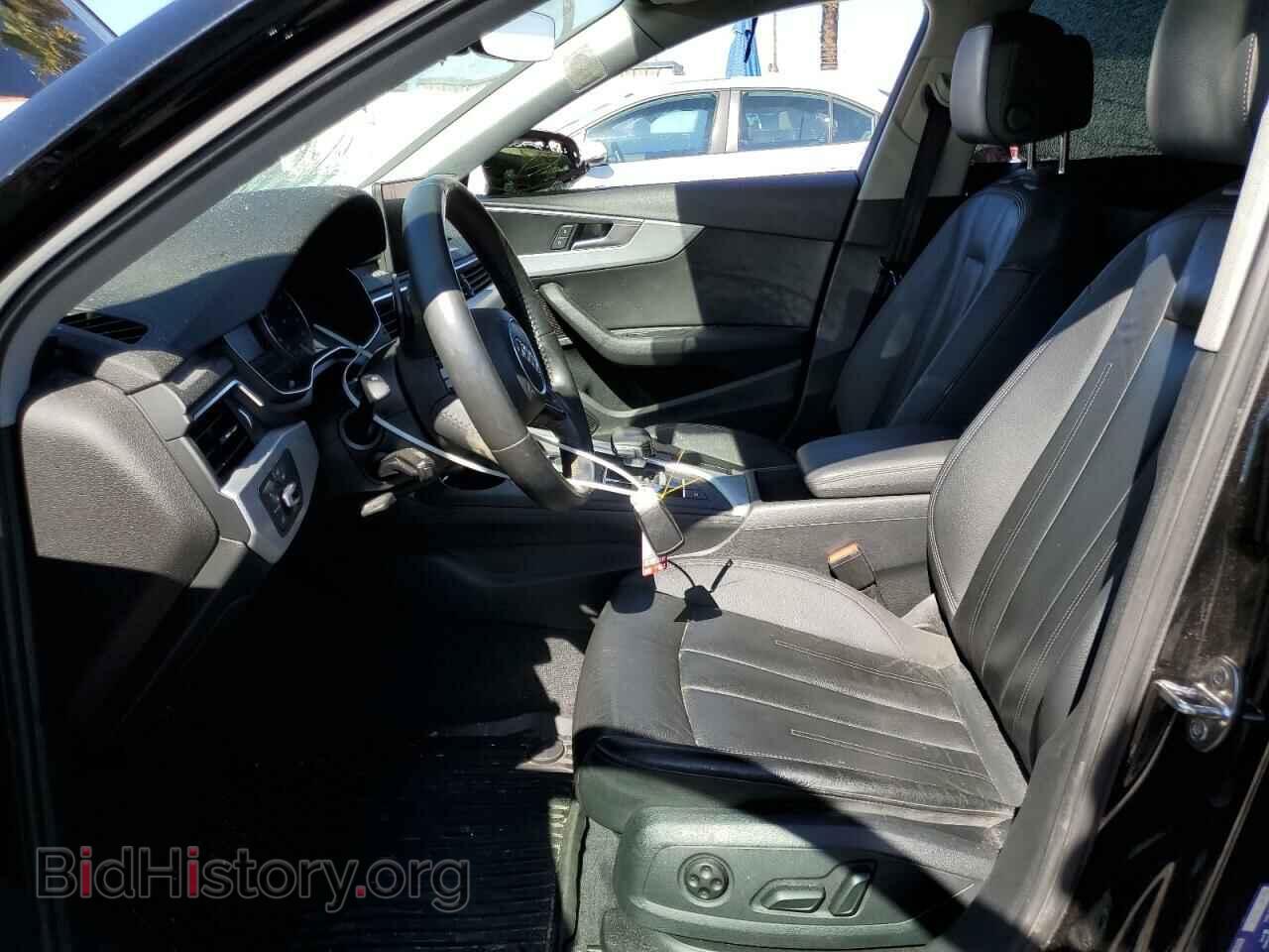 2017 AUDI A4 - VIN: WAULMAF49HA181183 - Photo 7
