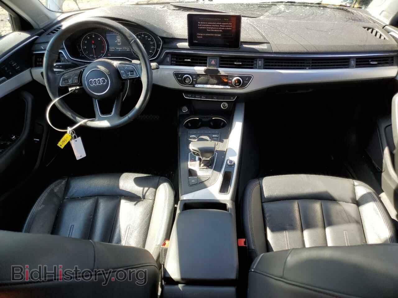 2017 AUDI A4 - VIN: WAULMAF49HA181183 - Photo 8