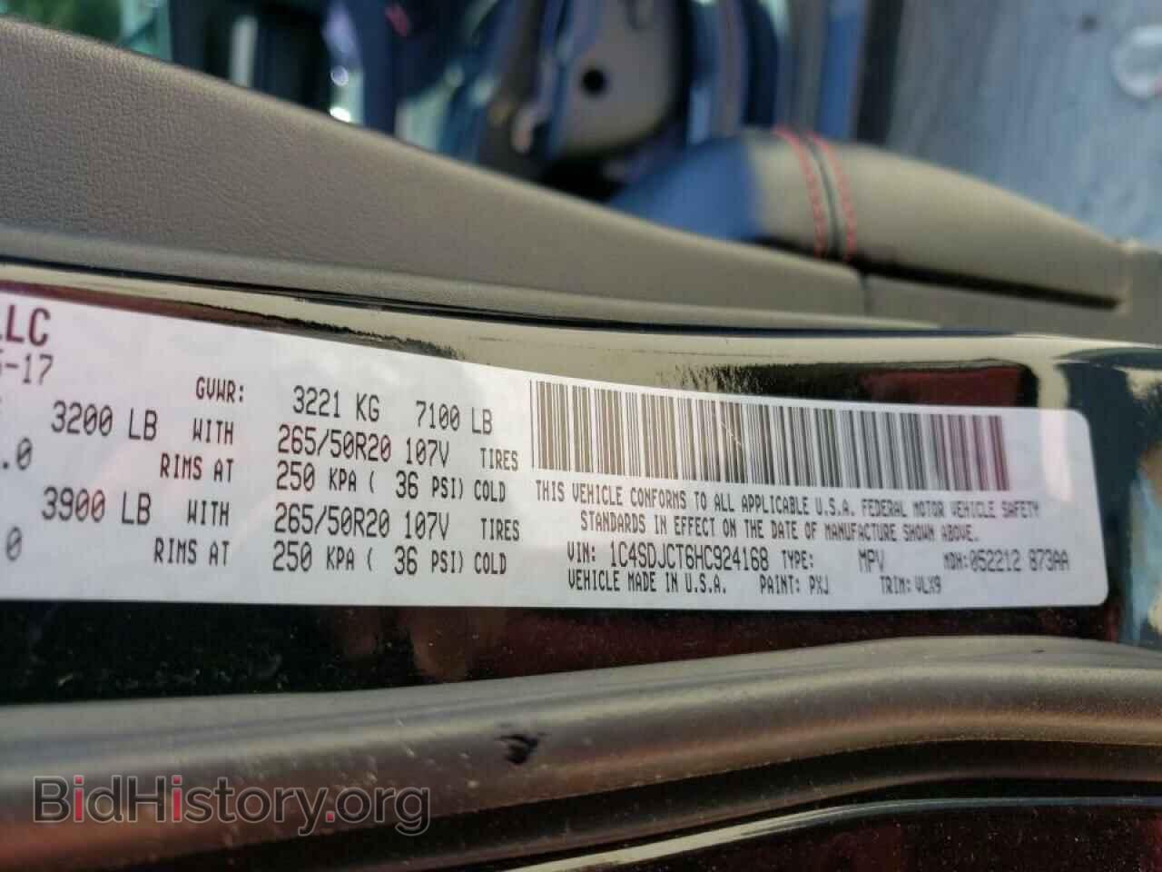 2017 DODGE DURANGO - VIN: 1C4SDJCT6HC924168 - Фото 10