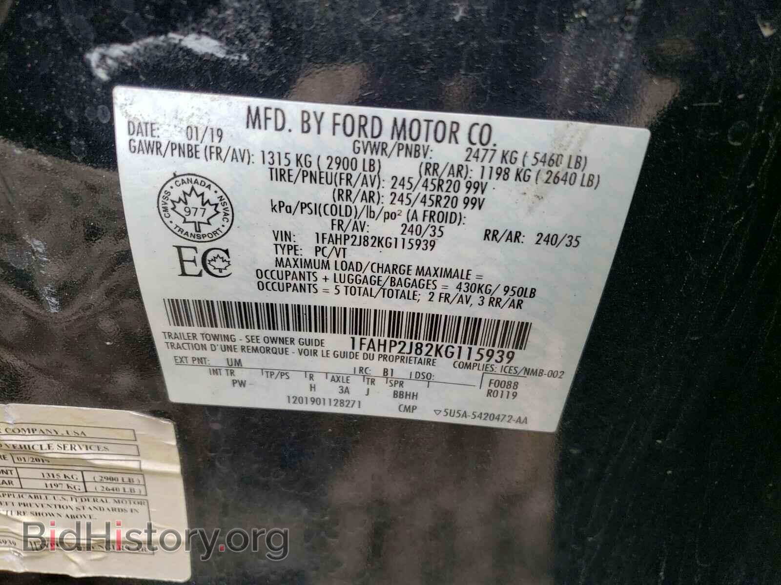 2019 FORD TAURUS - VIN: 1FAHP2J82KG115939 - Фото 10