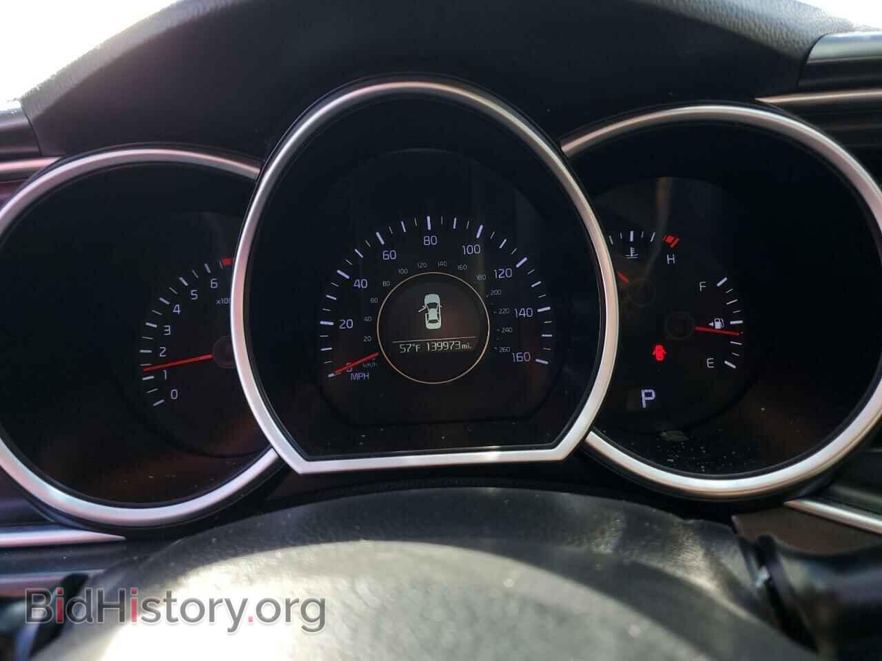 2015 KIA OPTIMA - VIN: KNAGM4A73F5573148 - Фото 9