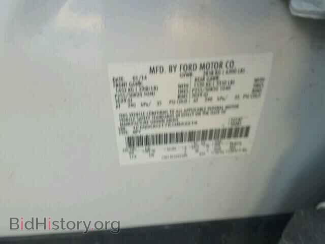 2014 FORD EXPLORER - VIN: 1FM5K8GT7EGB52219 - Photo 10