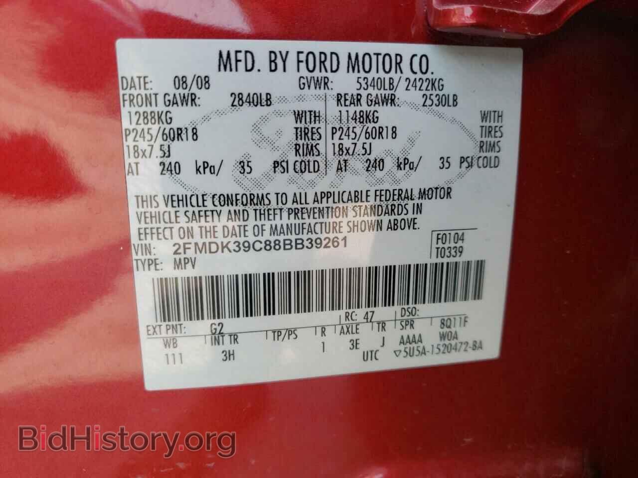 2008 FORD EDGE - VIN: 2FMDK39C88BB39261 - Photo 10