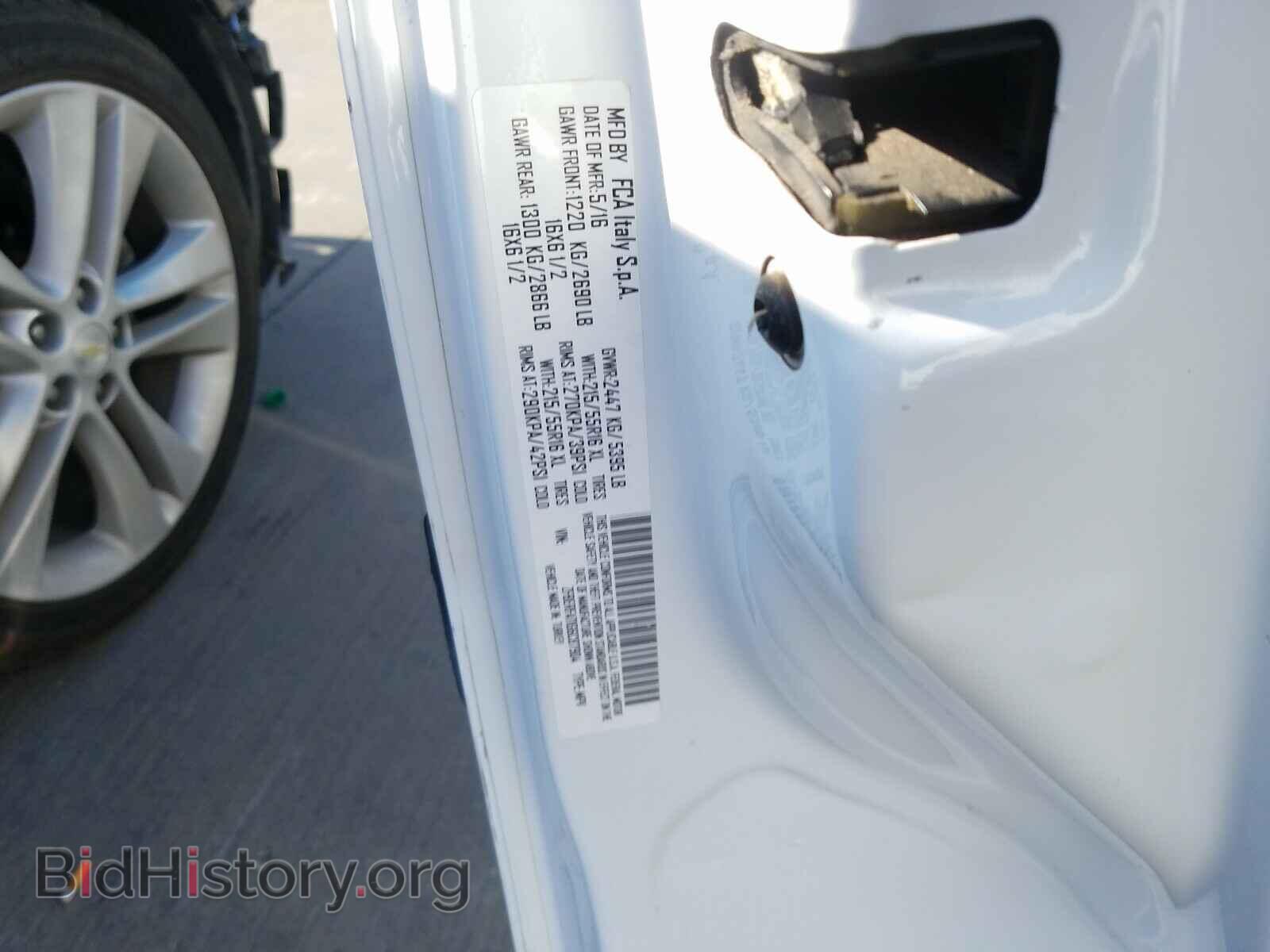 2016 RAM PROMASTER - VIN: ZFBERFAT1G6C87904 - Фото 10