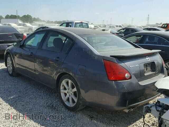 2008 NISSAN MAXIMA - VIN: 1N4BA41E78C801290 - Фото 3