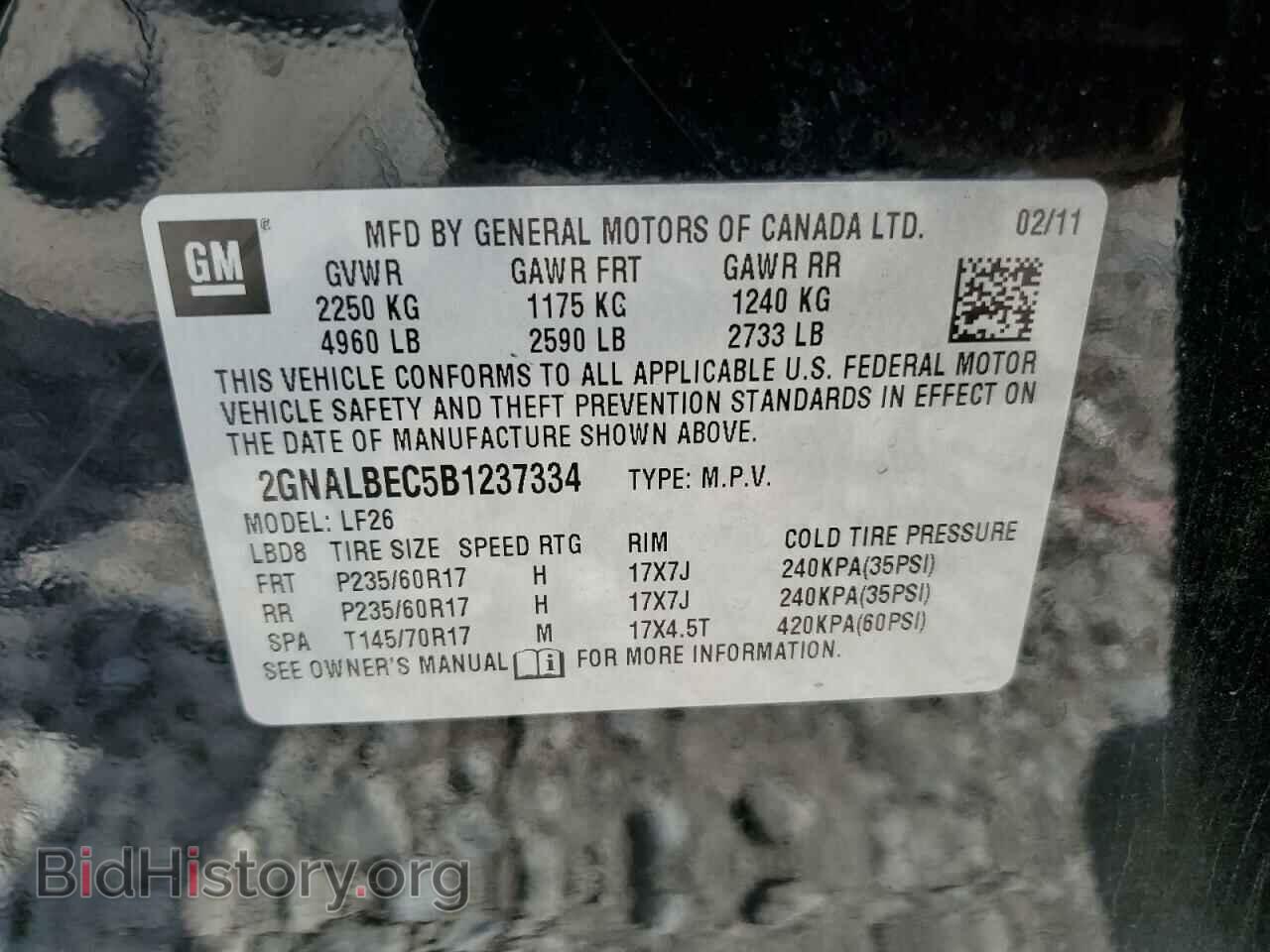 2011 CHEVROLET EQUINOX - VIN: 2GNALBEC5B1237334 - Фото 13