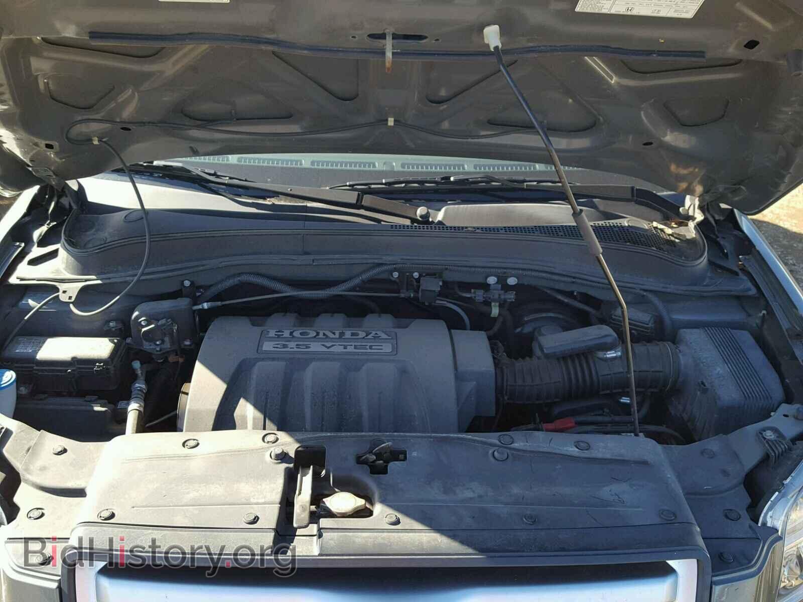 2008 HONDA PILOT - VIN: 5FNYF18438B033022 - Фото 7