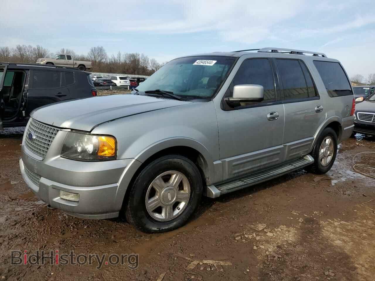 Фотография 1FMFU20516LA51256 - FORD EXPEDITION 2006