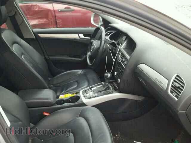 2015 AUDI A4 - VIN: WAUBFAFL6FN015643 - Фото 5