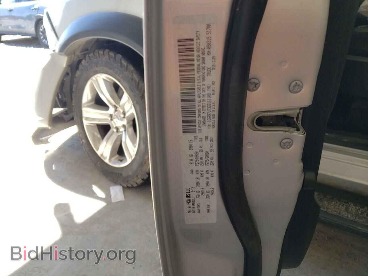 2016 RAM 1500 - VIN: 1C6RR7UT3GS111108 - Фото 13