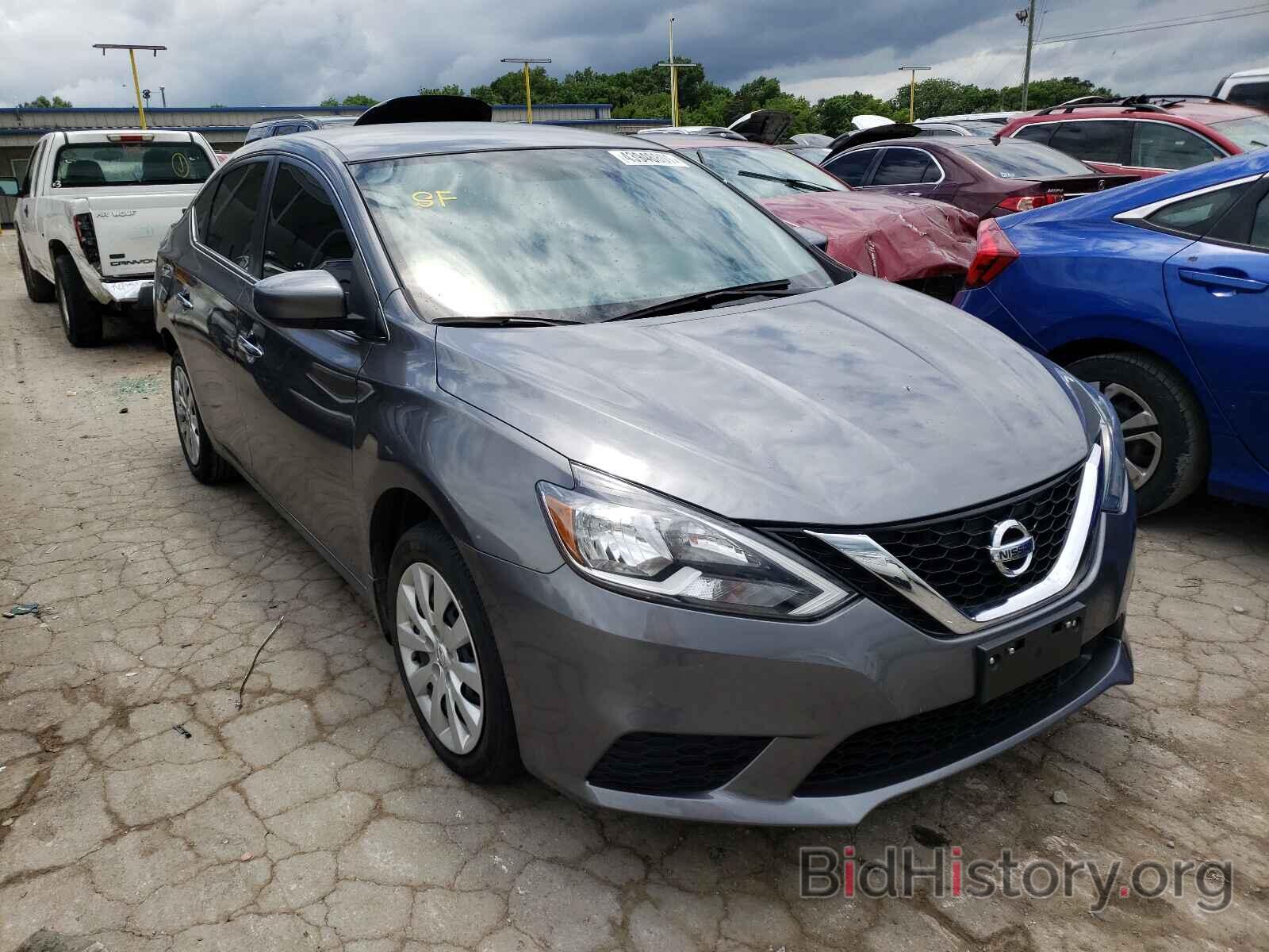 Фотография 3N1AB7AP1JY336270 - NISSAN SENTRA 2018