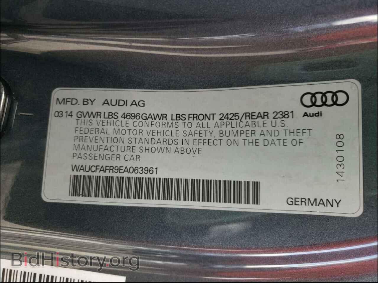 2014 AUDI A5 - VIN: WAUCFAFR9EA063961 - Фото 10