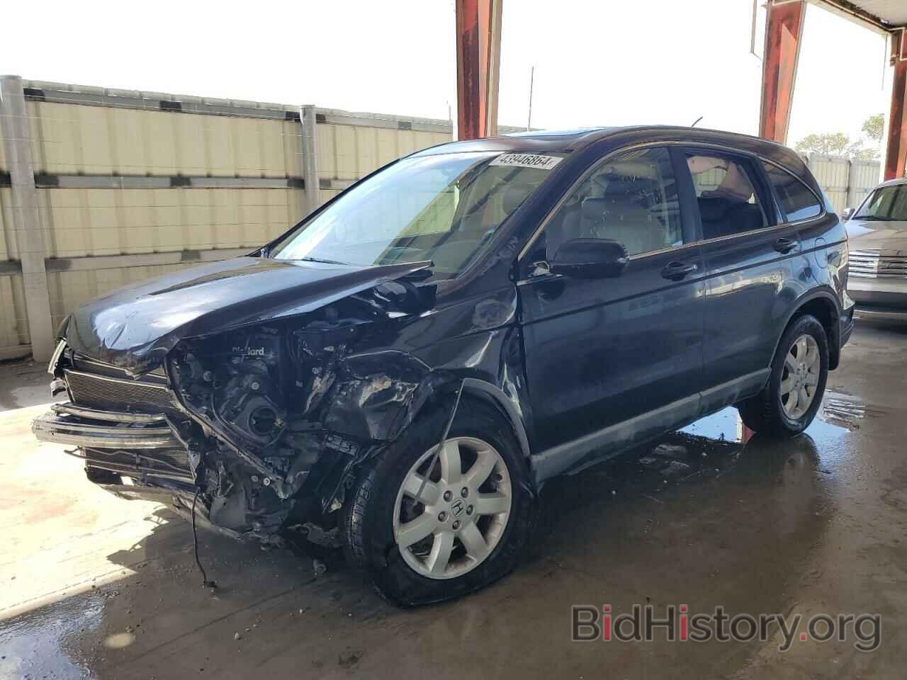 Photo 5J6RE38749L024853 - HONDA CRV 2009