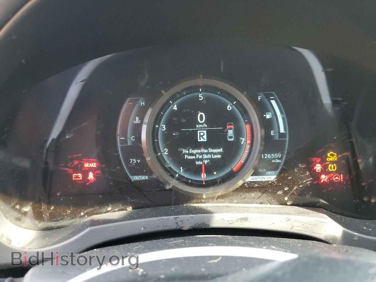 2014 LEXUS IS - VIN: JTHCF1D27E5000437 - Фото 8