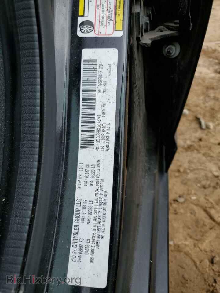 2012 CHRYSLER 200 - VIN: 1C3CCBBBXCN142740 - Фото 14