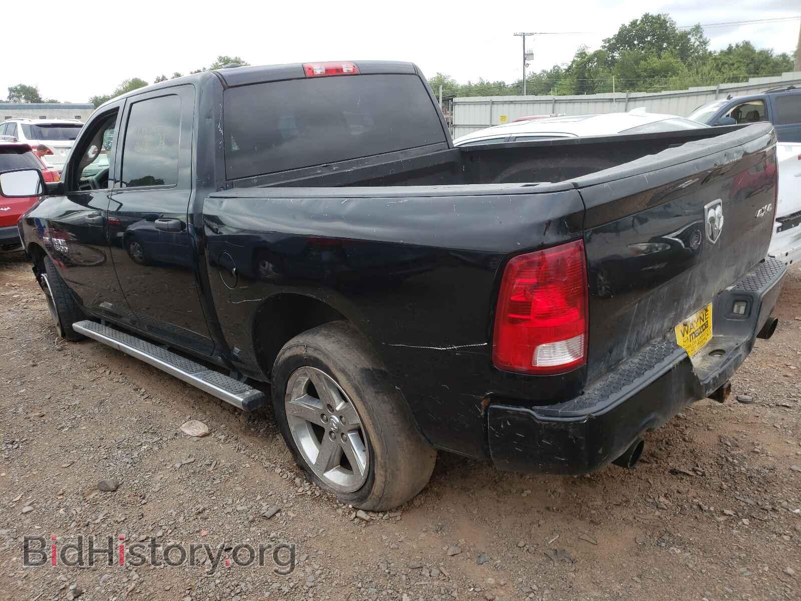 2014 RAM 1500 - VIN: 1C6RR7KT1ES394026 - Фото 3