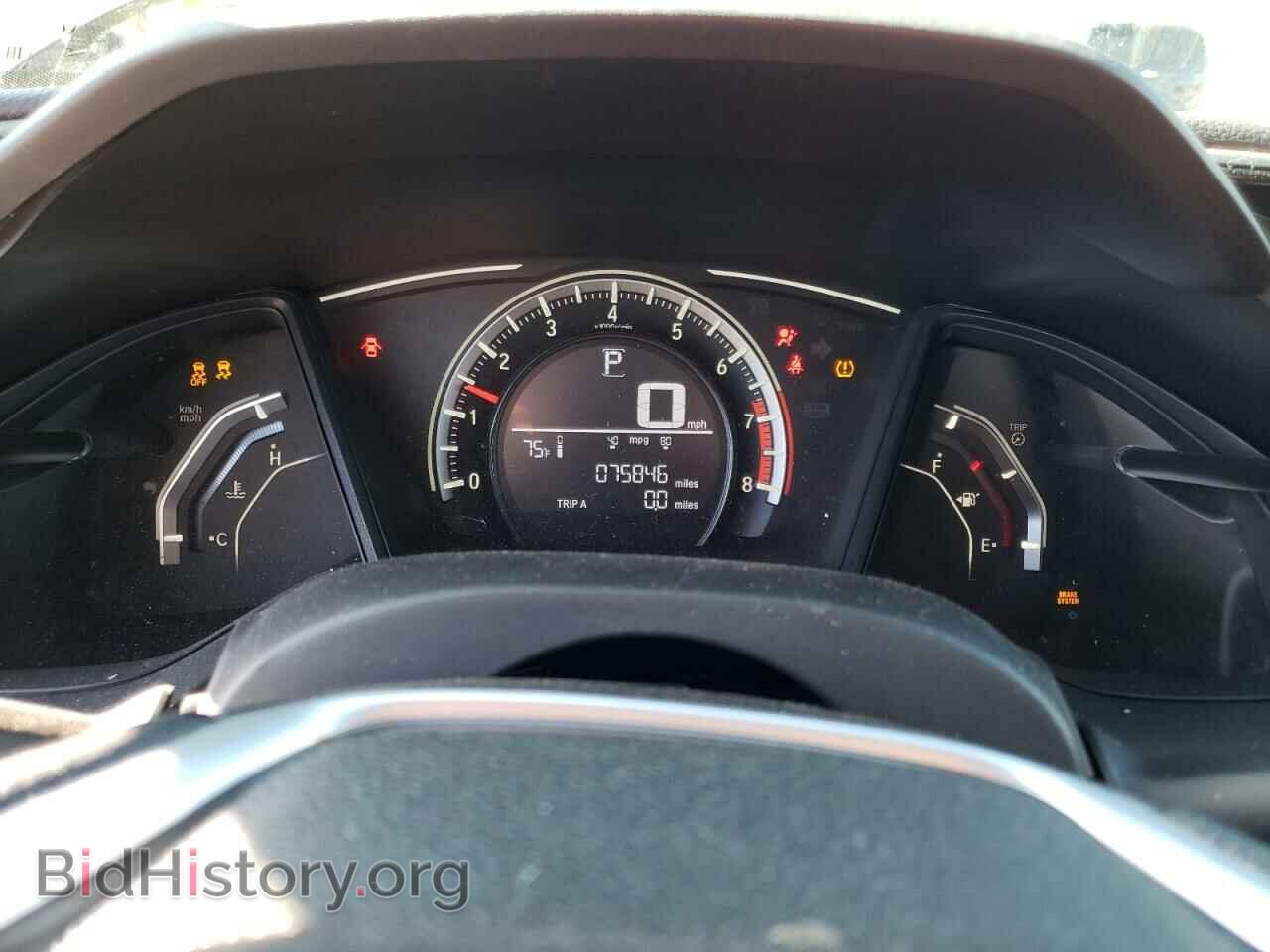 2017 HONDA CIVIC - VIN: 19XFC2F57HE204829 - Фото 9