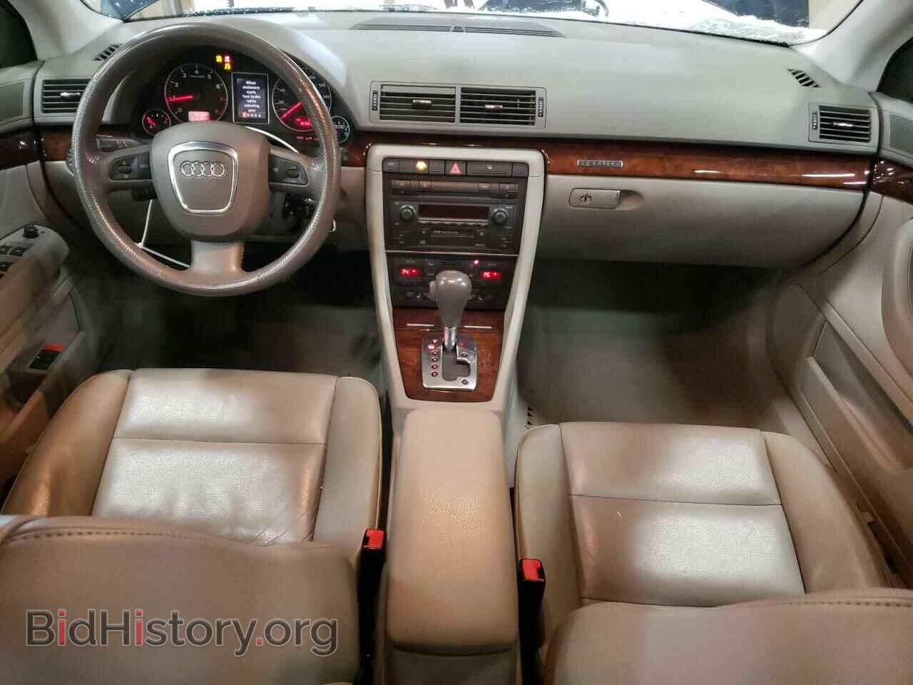 2006 AUDI A4 - VIN: WAUDF78E16A224371 - Фото 8
