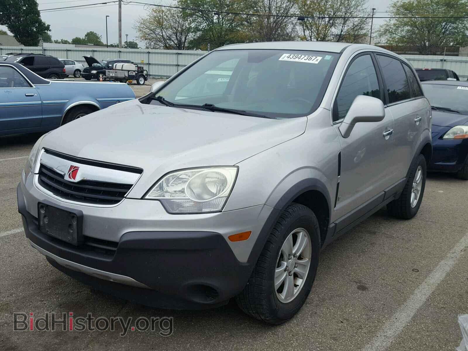 2008 SATURN VUE - VIN: 3GSCL33P48S635021 - Фото 2