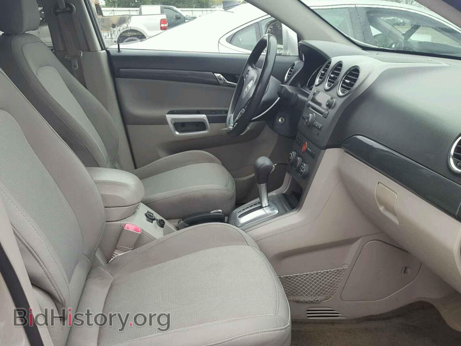 2008 SATURN VUE - VIN: 3GSCL33P48S635021 - Фото 5