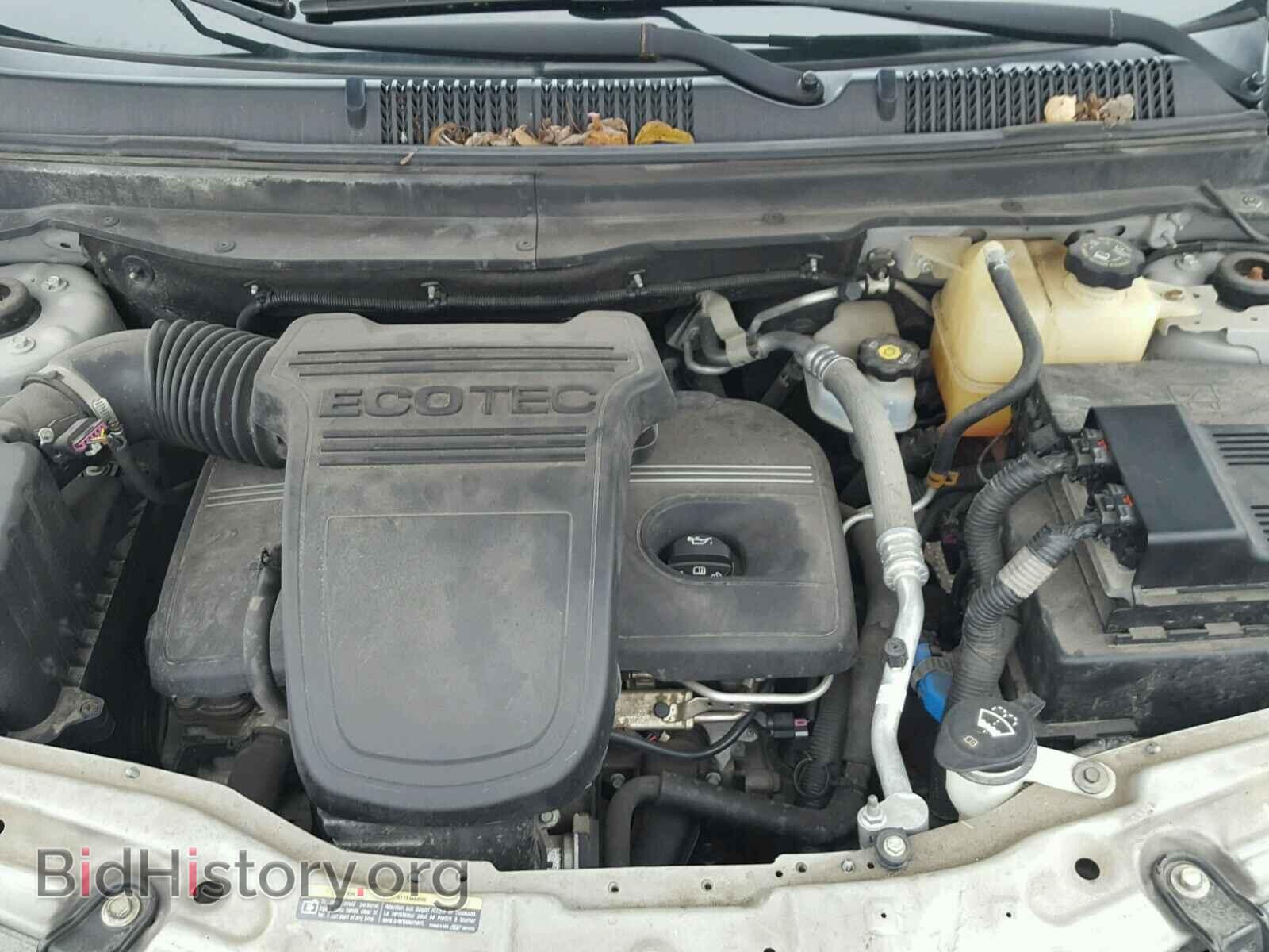 2008 SATURN VUE - VIN: 3GSCL33P48S635021 - Фото 7