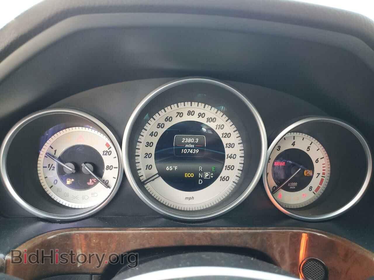 2014 MERCEDES-BENZ E-CLASS - VIN: WDDHF5KB2EA791037 - Фото 9