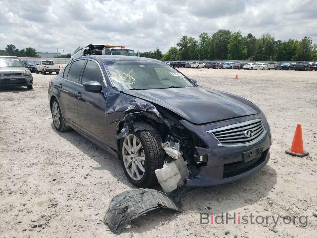 Photo JN1CV6AP2BM302112 - INFINITI G37 2011