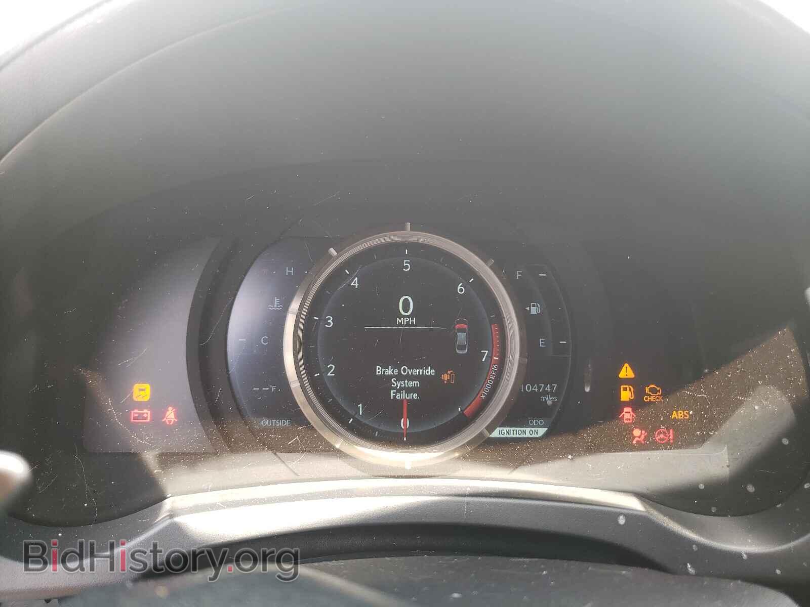 2015 LEXUS IS - VIN: JTHBF1D22F5059814 - Фото 8