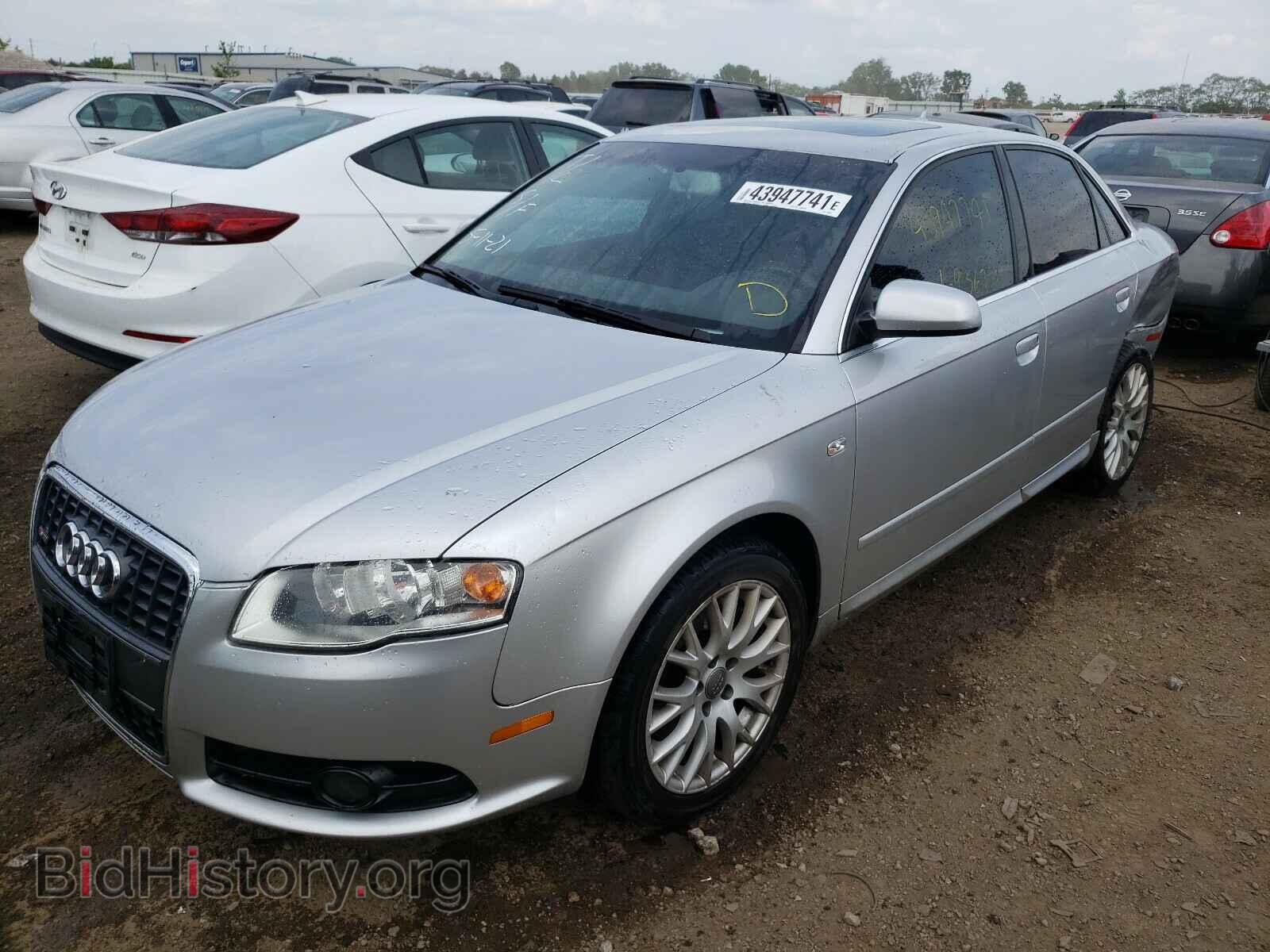 2008 AUDI A4 - VIN: WAUDF78E08A133899 - Фото 2