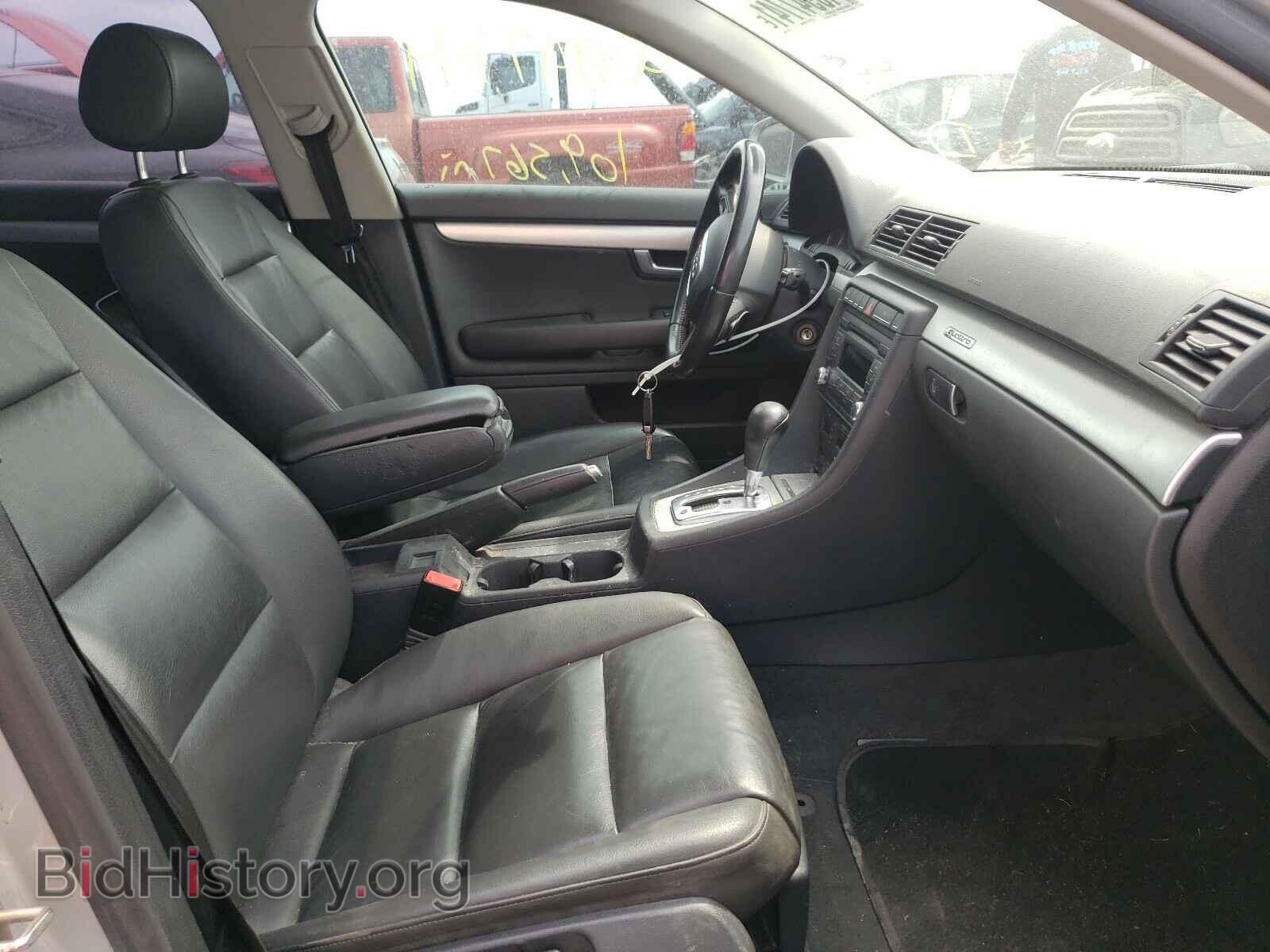 2008 AUDI A4 - VIN: WAUDF78E08A133899 - Фото 5