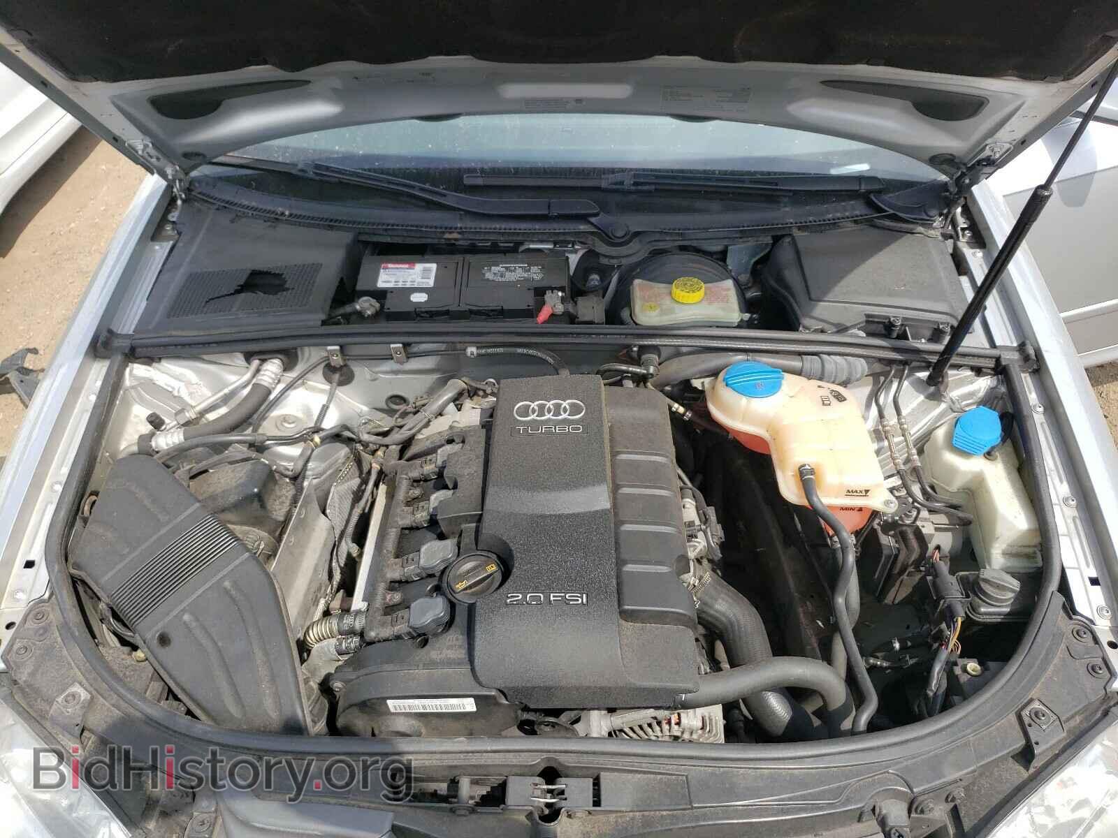 2008 AUDI A4 - VIN: WAUDF78E08A133899 - Фото 7