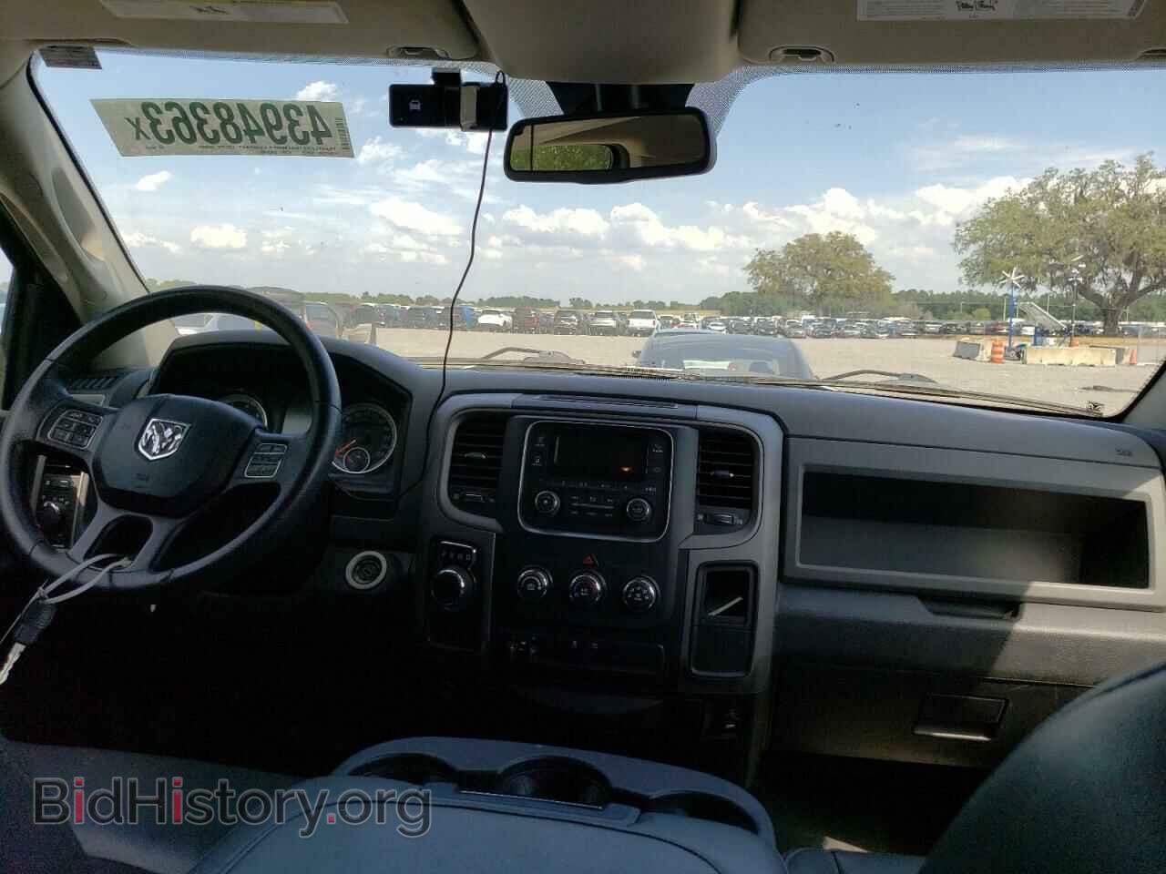 2017 RAM 1500 - VIN: 1C6RR6FG6HS505133 - Фото 8