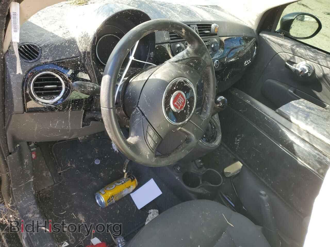 2015 FIAT 500 - VIN: 3C3CFFAR4FT710501 - Фото 8