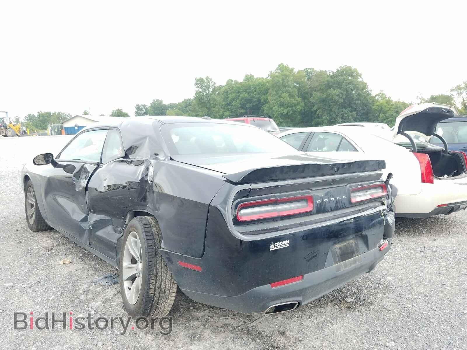 2019 DODGE CHALLENGER - VIN: 2C3CDZAG3KH529186 - Фото 3