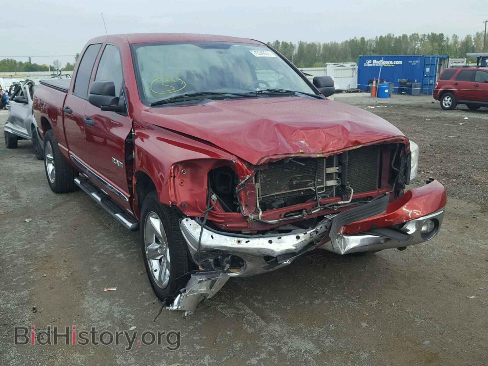 Photo 1D7HU18208J188517 - DODGE RAM 1500 2008