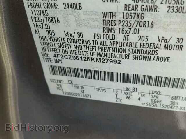 2006 MAZDA TRIBUTE - VIN: 4F2CZ96126KM27992 - Фото 10