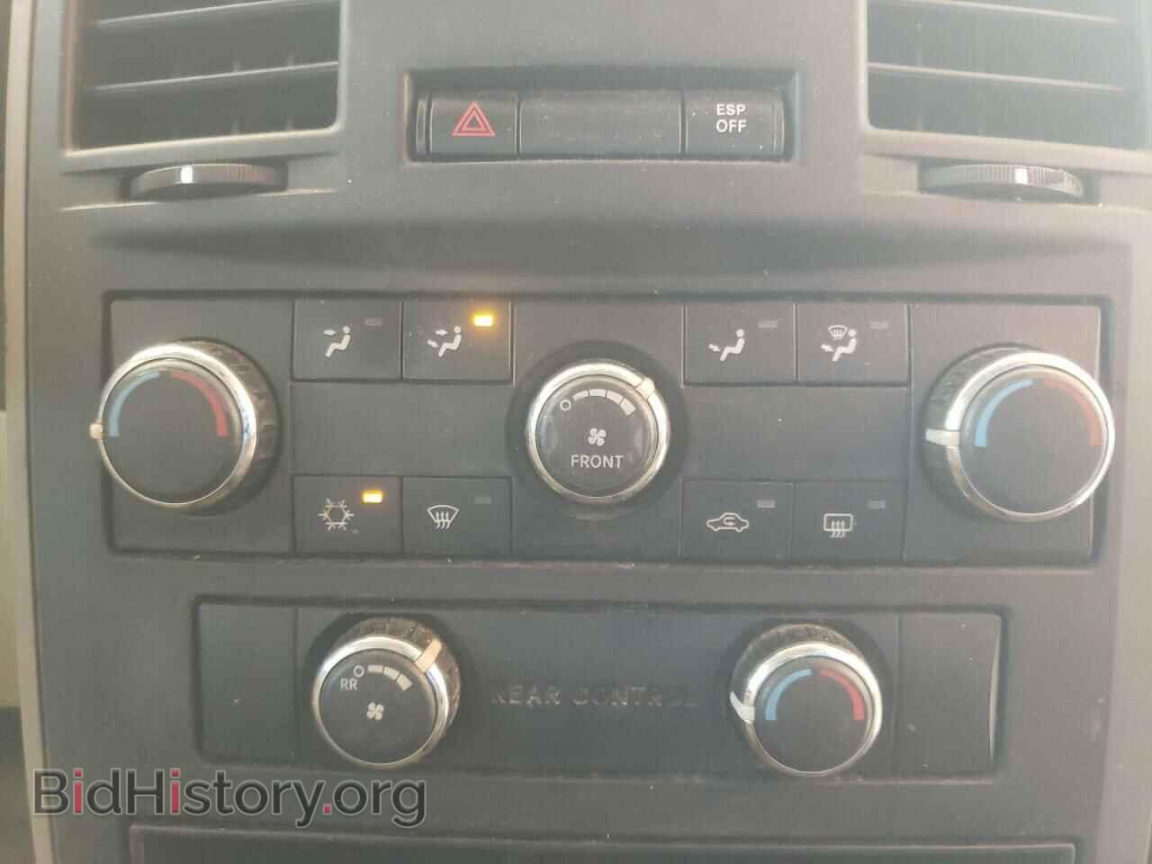 2008 CHRYSLER MINIVAN - VIN: 2A8HR44H58R667592 - Фото 10