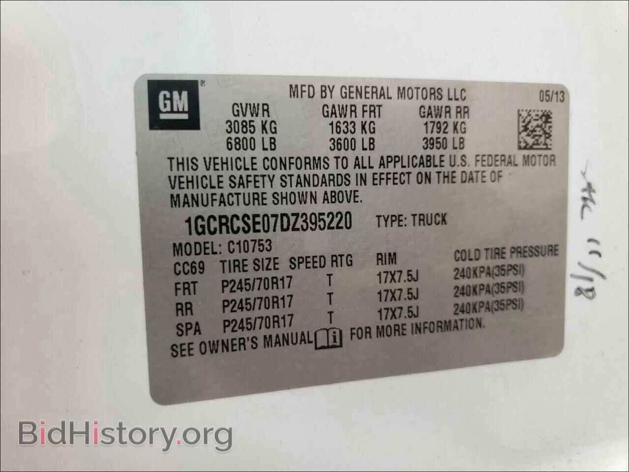 2013 CHEVROLET SILVERADO - VIN: 1GCRCSE07DZ395220 - Фото 10