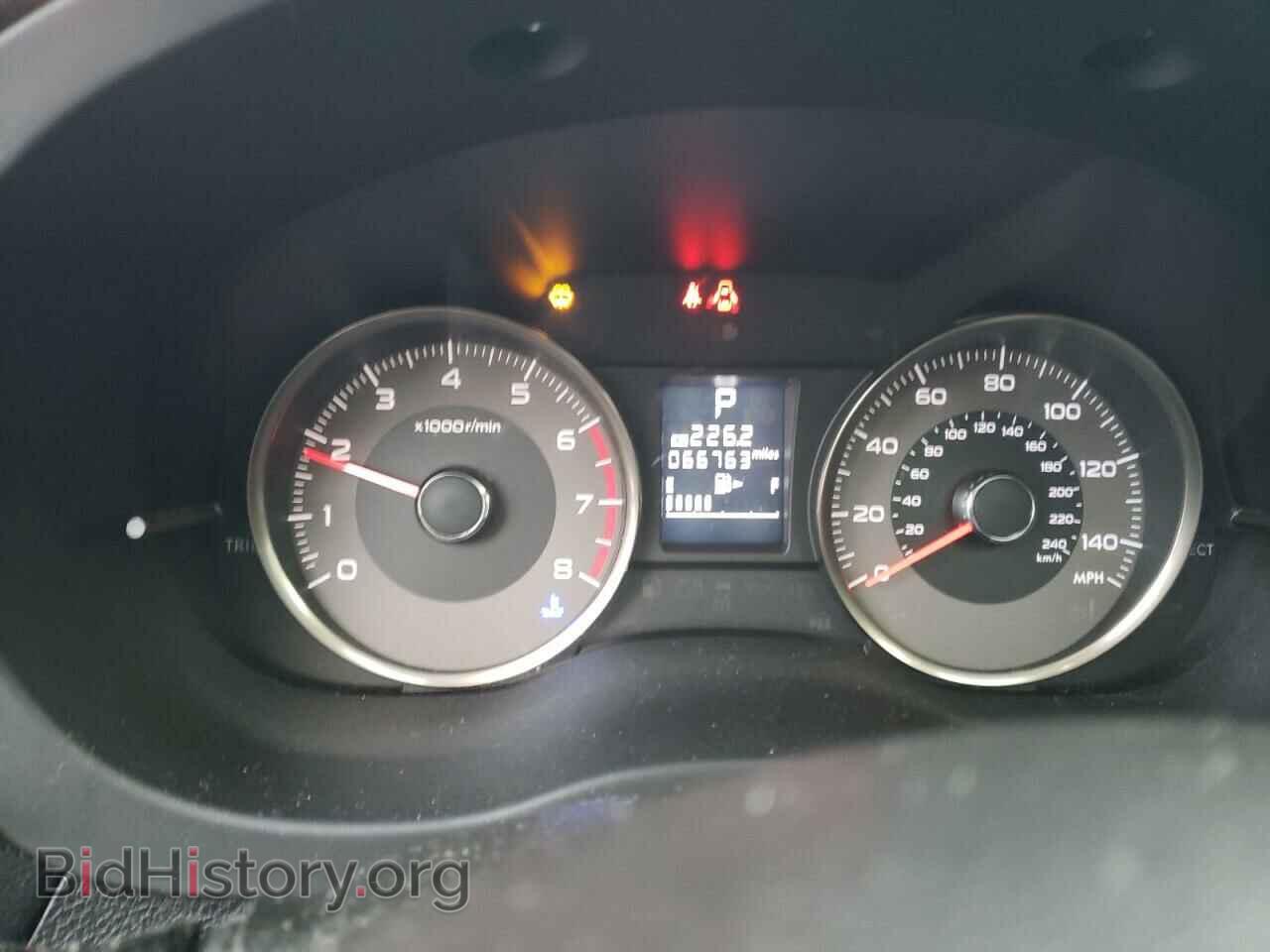 2015 SUBARU FORESTER - VIN: JF2SJAHC7FH456387 - Фото 9